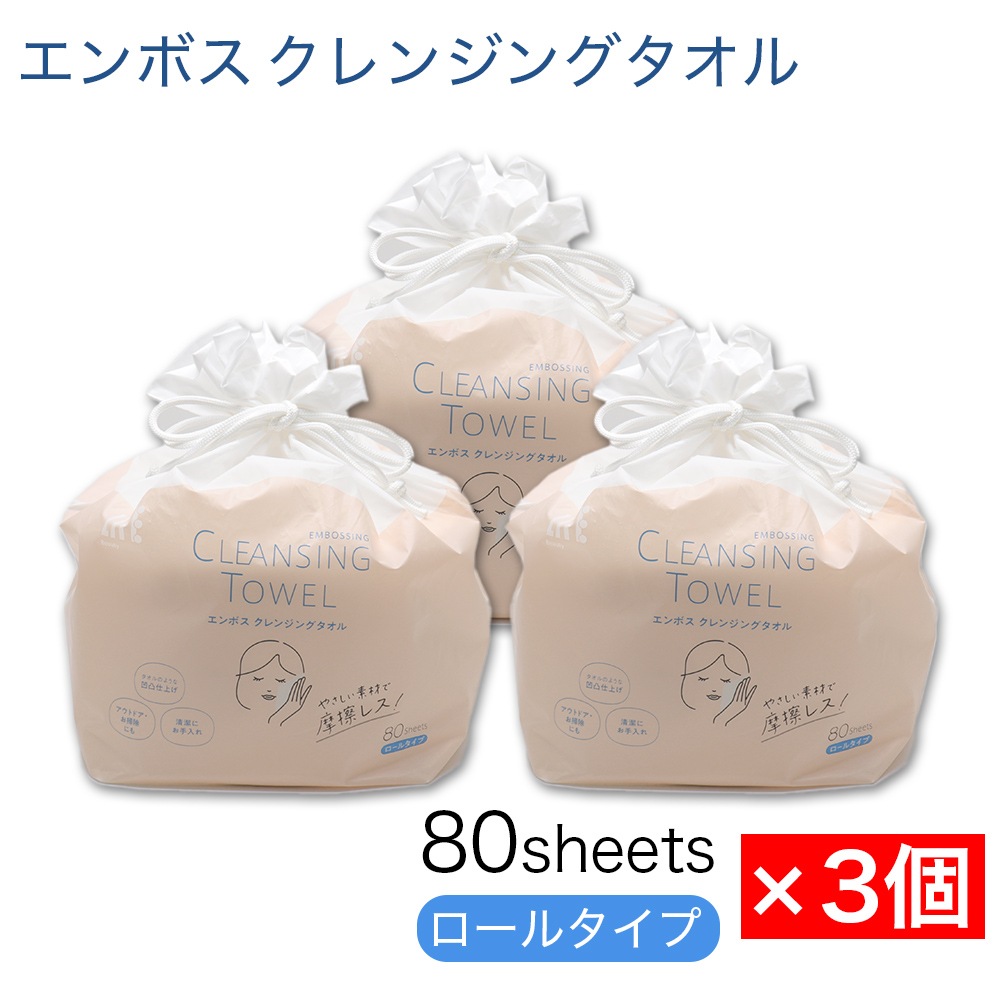 ����ܥ� ����󥸥󥰥����� �����륿���� �ե�������륿���� 240�����ȡ�80�����ȡ�3�ġ� �Ȥ��Τ� ���� �ݼ� �����ȥɥ� ���ݽ�