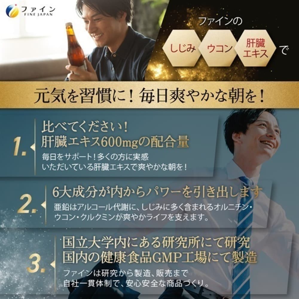 ��Τ����ߡ������� ��¡������ 90��ʬ(270γ) ��4�� �����ꥦ���� ��ƻ�л����¤����ߥ������� ������ ���ܵ�ǽ����