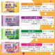 ����� ����ȯˢ����� 96���� (16�����6��) ȯˢ ������를�꡼�������۹� ���������� ������ �ޤȤ��㤤 ������ ����