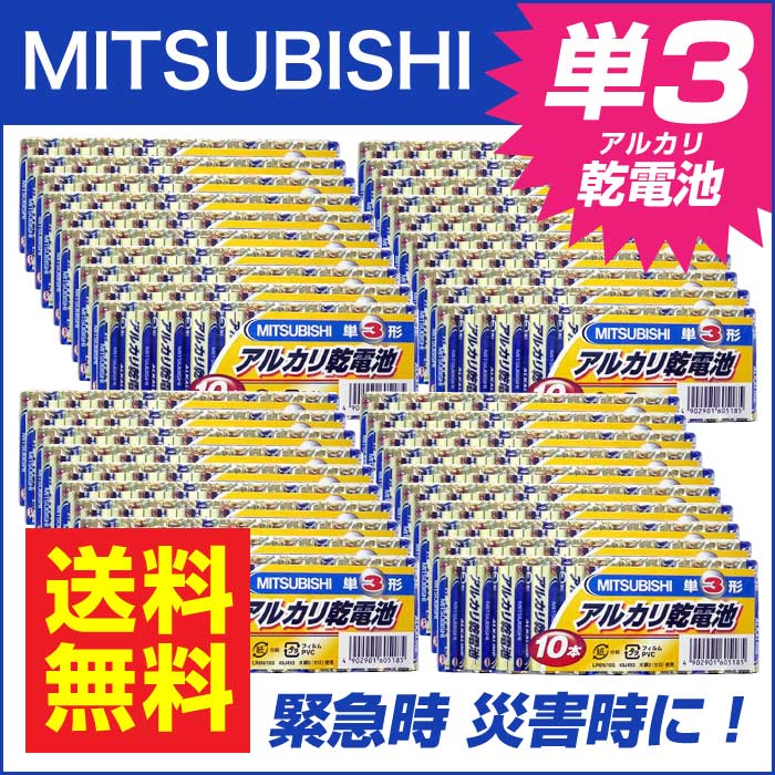 ������ ñ3 ���륫�괥���� ���� ��ɩ 10���� 40�ĥ��å�