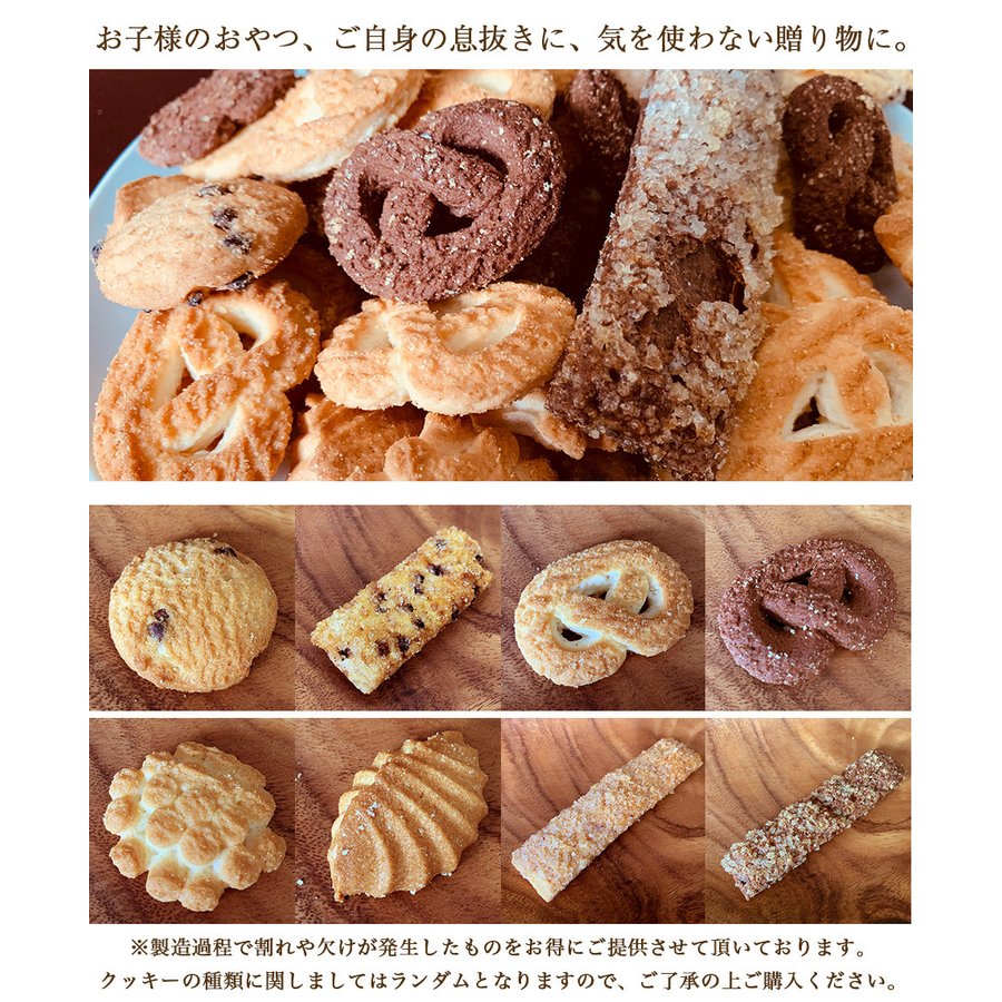���å��� �ѥ� ������ �������� 300g 3�ޥ��å� ���ۻ� �βۻ� �Ƥ��ۻҥѥ� �����ꥹ������