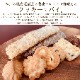 ���å��� �ѥ� ������ �������� 300g 3�ޥ��å� ���ۻ� �βۻ� �Ƥ��ۻҥѥ� �����ꥹ������