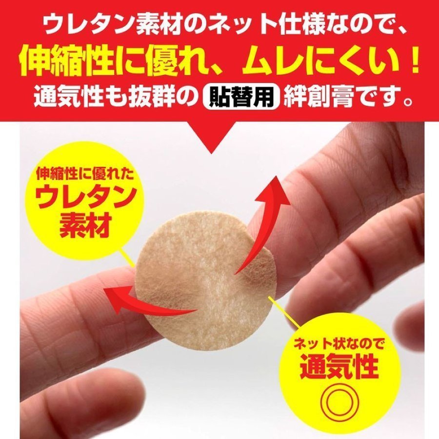 Ŵ Žؤ  쥿 ߷ Ϲ 54 3ĥå  ̵