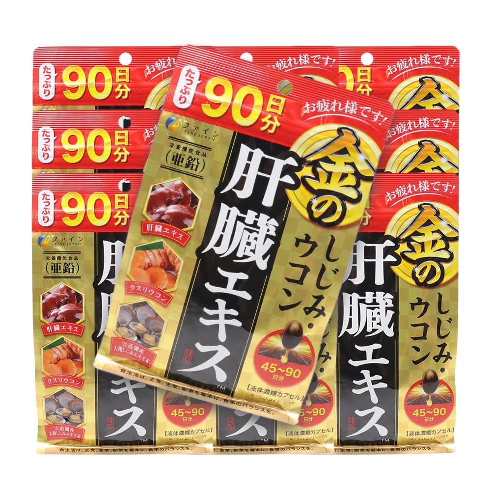 ��Τ����ߡ������� ��¡������ 90��ʬ(270γ) ��10�� �����ꥦ���� ��ƻ�л����¤����ߥ������� ������ ���ܵ�ǽ����