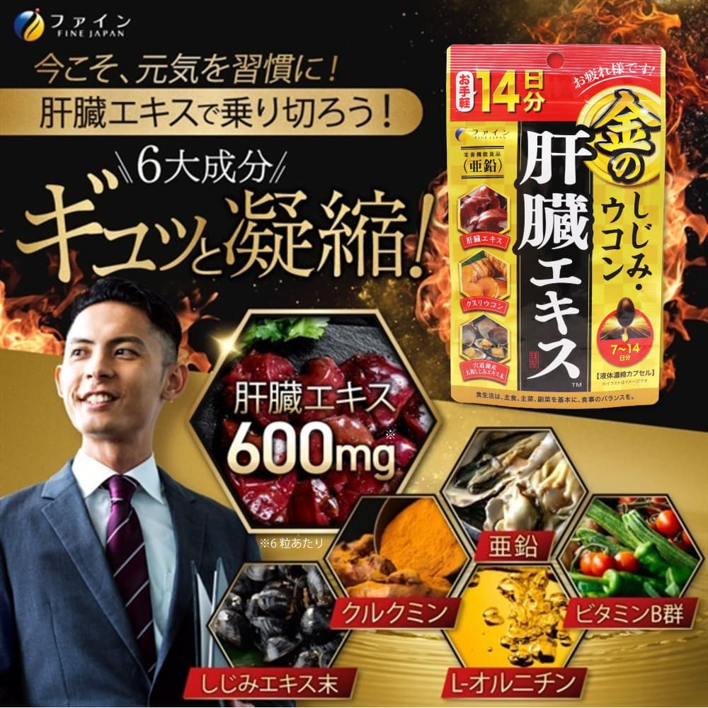 ��Τ����ߡ������� ��¡������ 14��ʬ(42γ) �����ꥦ���� ��ƻ�л����¤����ߥ������� ������ ���ܵ�ǽ����