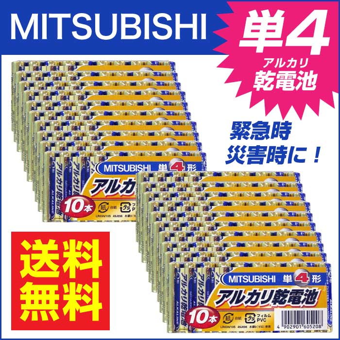 ������ ñ4 ���륫�괥���� ���� ��ɩ 10���� 20�ĥ��å�