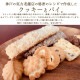 ���å��� �ѥ� ������ �������� 300g 5�ޥ��å� ���ۻ� �βۻ� �Ƥ��ۻҥѥ� �����ꥹ������