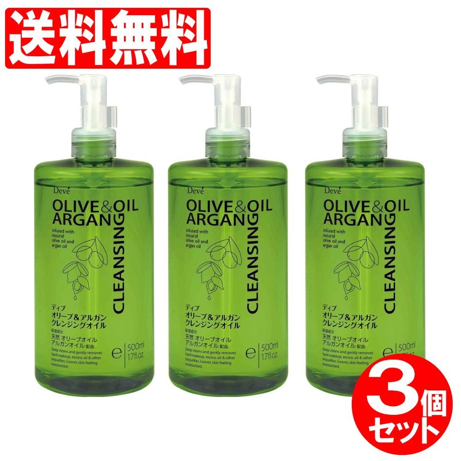 ����󥸥󥰥����� �ᥤ����Ȥ� �ǥ��� ���꡼�� ���륬�� 500ml 3�ĥ��å�