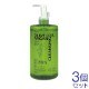 ����󥸥󥰥����� �ᥤ����Ȥ� �ǥ��� ���꡼�� ���륬�� 500ml 3�ĥ��å�