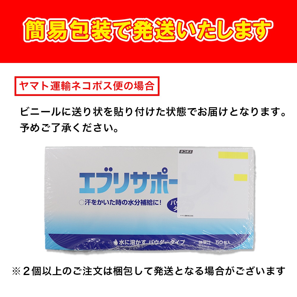 ��ʬ���㡼�� �ѥ����� ʴ�� 50���� ���֥ꥵ�ݡ��� ̵�̽� �������� Ȣ���� ���ð����� �������