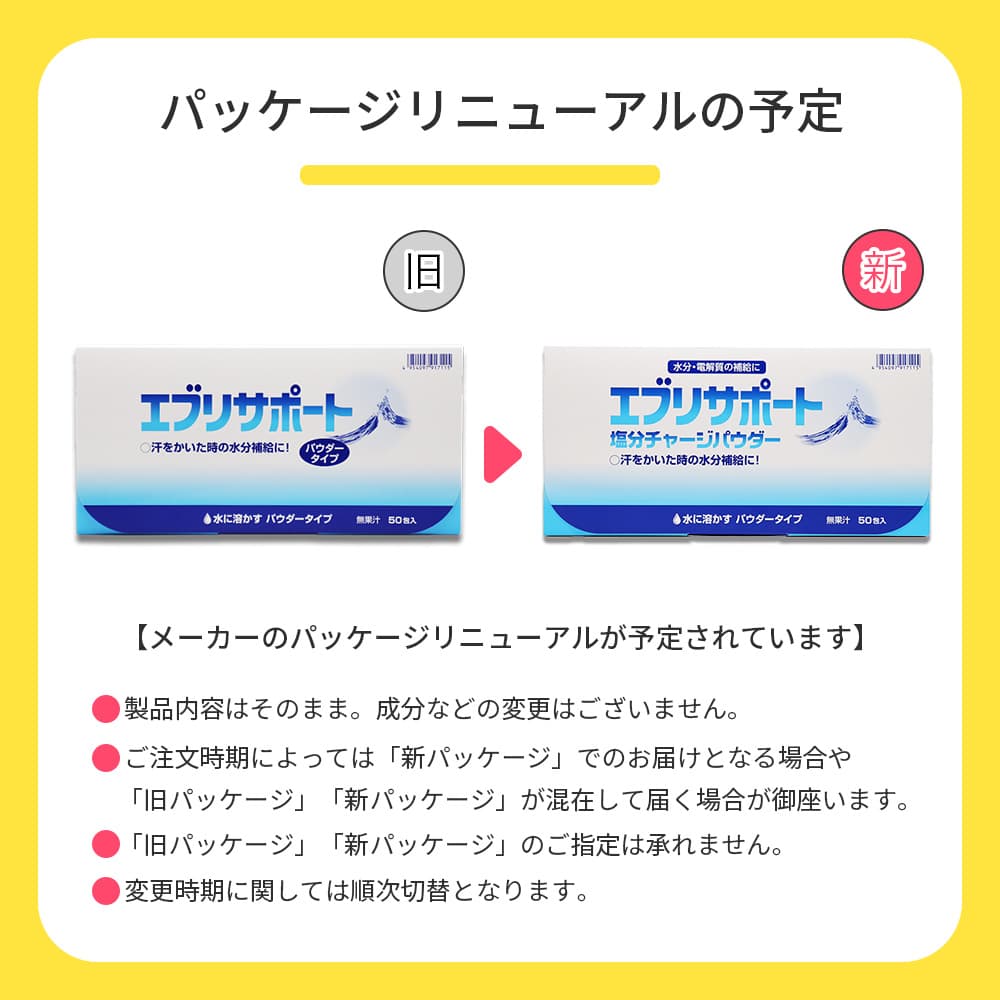 ��ʬ���㡼�� �ѥ����� ʴ�� 50���� ���֥ꥵ�ݡ��� ̵�̽� �������� Ȣ���� ���ð����� �������