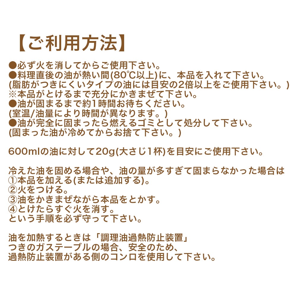 Ĵ�������������� ��γ������ ��̳�� �������ѡ��ե����� 500g ��4��