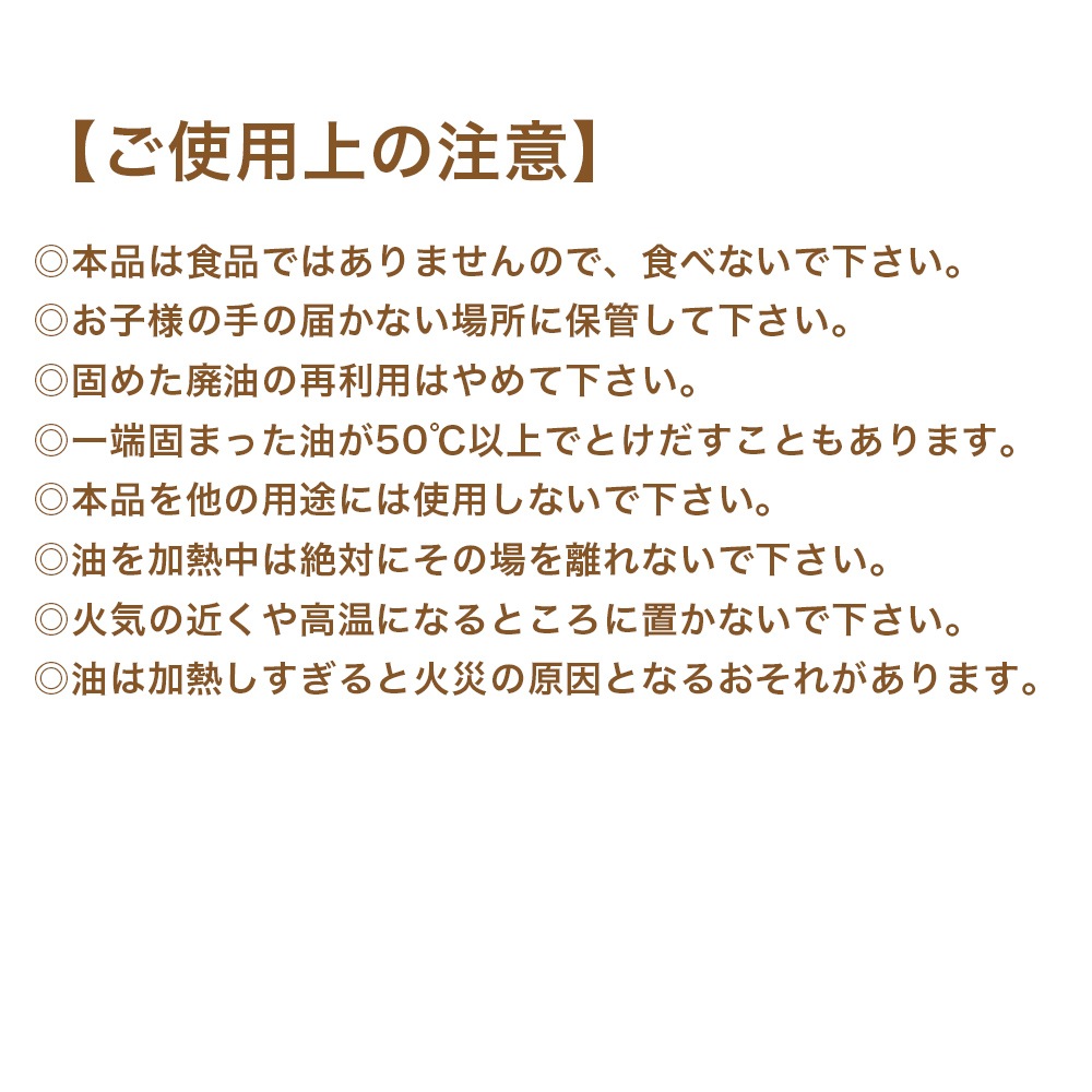 Ĵ�������������� ��γ������ ��̳�� �������ѡ��ե����� 500g ��4��