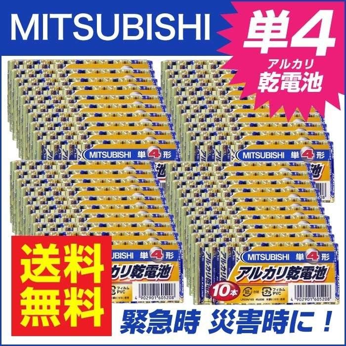 ������ ñ4 ���륫�괥���� ���� ��ɩ 10���� 40�ĥ��å�