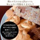 ���å��� ������ ����̵�� �ͤ��碌 8�� 300g 10�ޥ��å� ���ۻ� �βۻ� �Ƥ��ۻҥѥ� �����ꥹ������