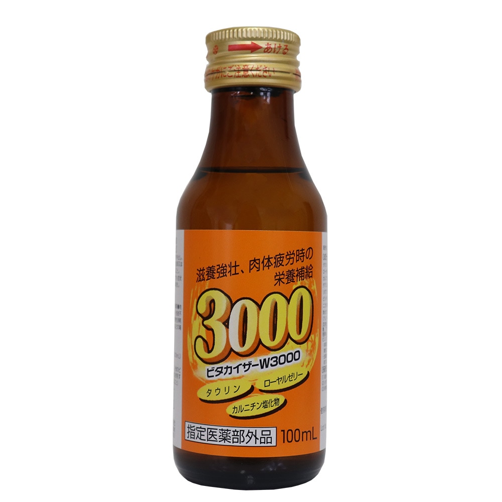 栄養ドリンク　食料品　詰め合わせ　23000円相当 栄養ドリンク 滋養強壮 糖類ゼロ タウリン3000 ビタカイザー 50