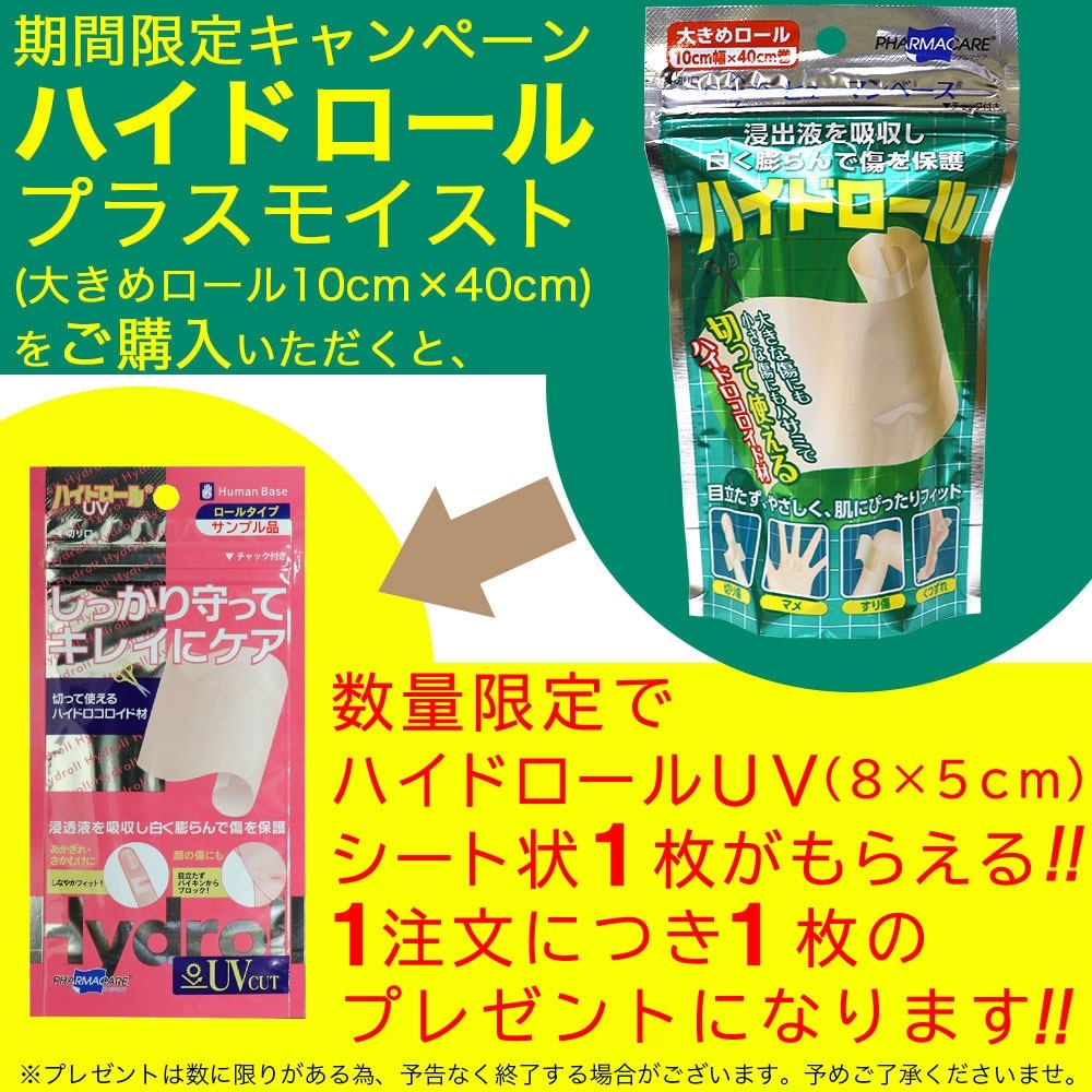 ��Ϲ� �ߵ� Ʃ�� �礭�� �ϥ��ɥ��������� �ҥ塼�ޥ�١��� �ϥ��ɥ����� �����͹�� ����̵��