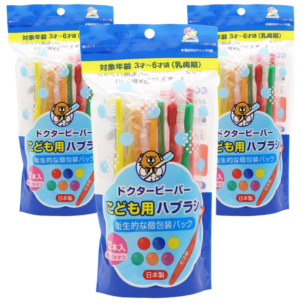 ���֥饷 �Ҷ��� �դĤ� 36��(12�������3��) 3�͡�6�� ���ɤ��ѥϥ֥饷 ���᤭ ���å� ������ ������