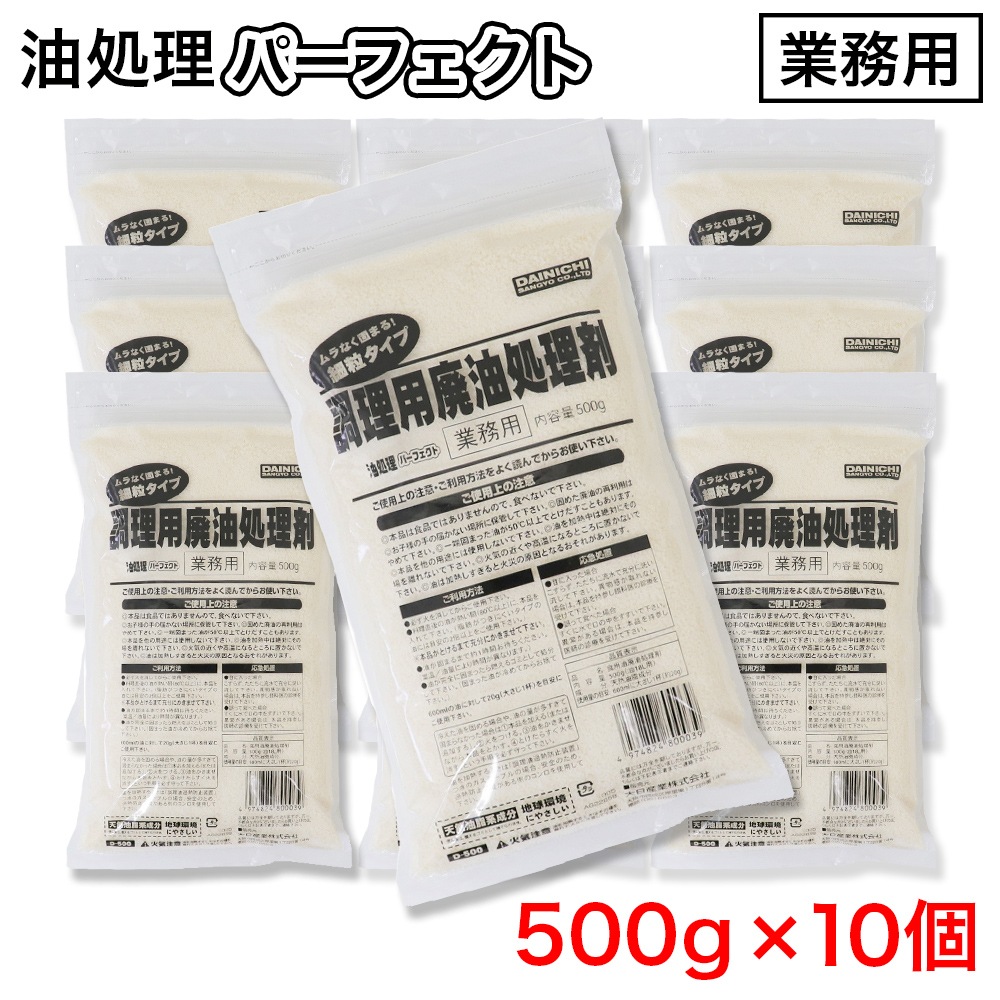 Ĵ�������������� ��γ������ ��̳�� �������ѡ��ե����� 500g ��10��