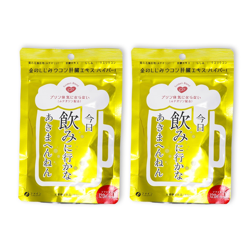 ��Τ����� ������ ��¡������ �ϥ��ѡ��� 15��30��ʬ(120γ) ��2�� ���� �����ꥦ���� �Ƥβ����ʪ ��ƥ���� ������ ���ܵ�ǽ����