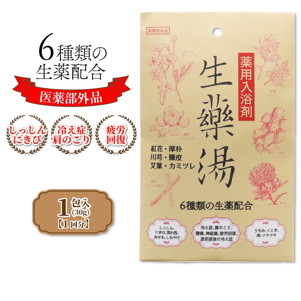 ����� ��������� ������ 1��(30g)�� 6����������۹� �䤨�� ���Τ��� ���� �ˤ��� �Ӥ��� ������ ����������