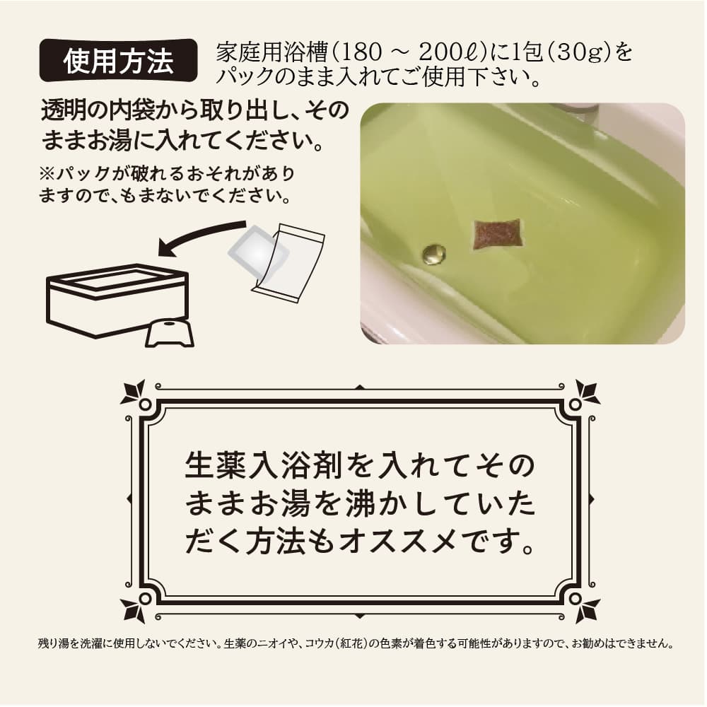 ����� ��������� ������ 1��(30g)�� 6����������۹� �䤨�� ���Τ��� ���� �ˤ��� �Ӥ��� ������ ����������