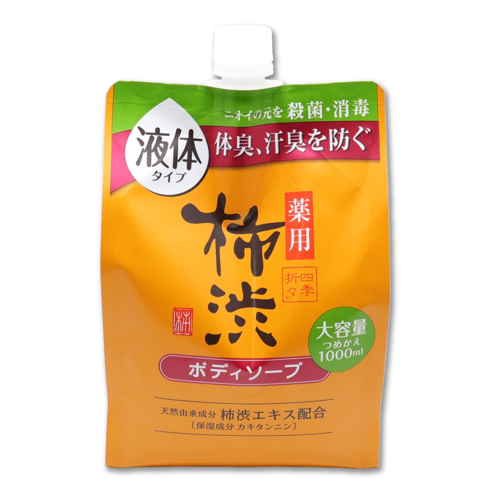 �ܥǥ������� �ͤ��ؤ� ���� ���� ������ 1000ml �ե�å��奷�ȥ饹�ι�� ������ ����������