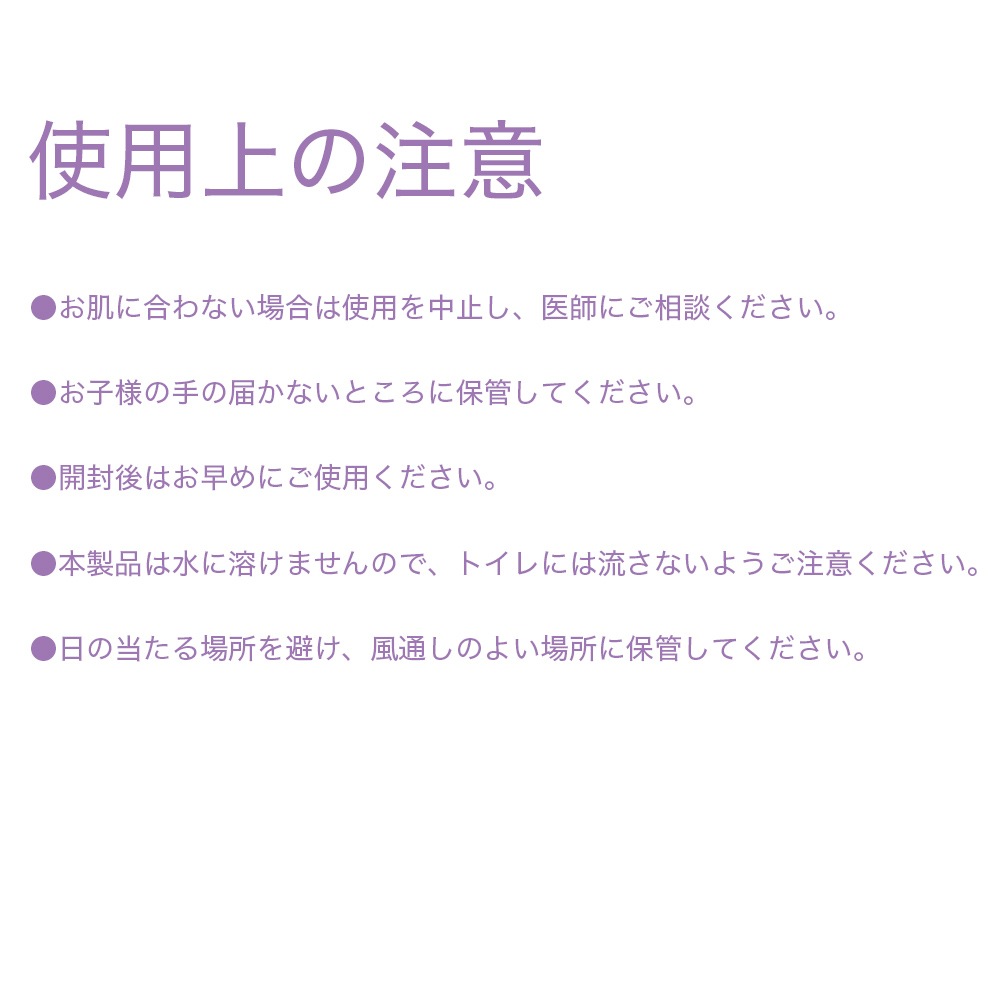 ���� �ե�������륿���� ���åȥ�100�� ������ 25�������� �Ȥ��Τ� ���� �ݼ� �����󥱥�