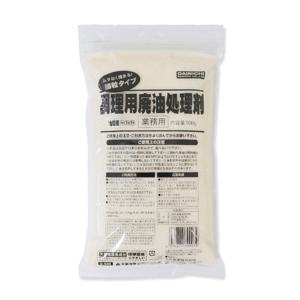 Ĵ�������������� ��γ������ ��̳�� �������ѡ��ե����� 500g ��20��