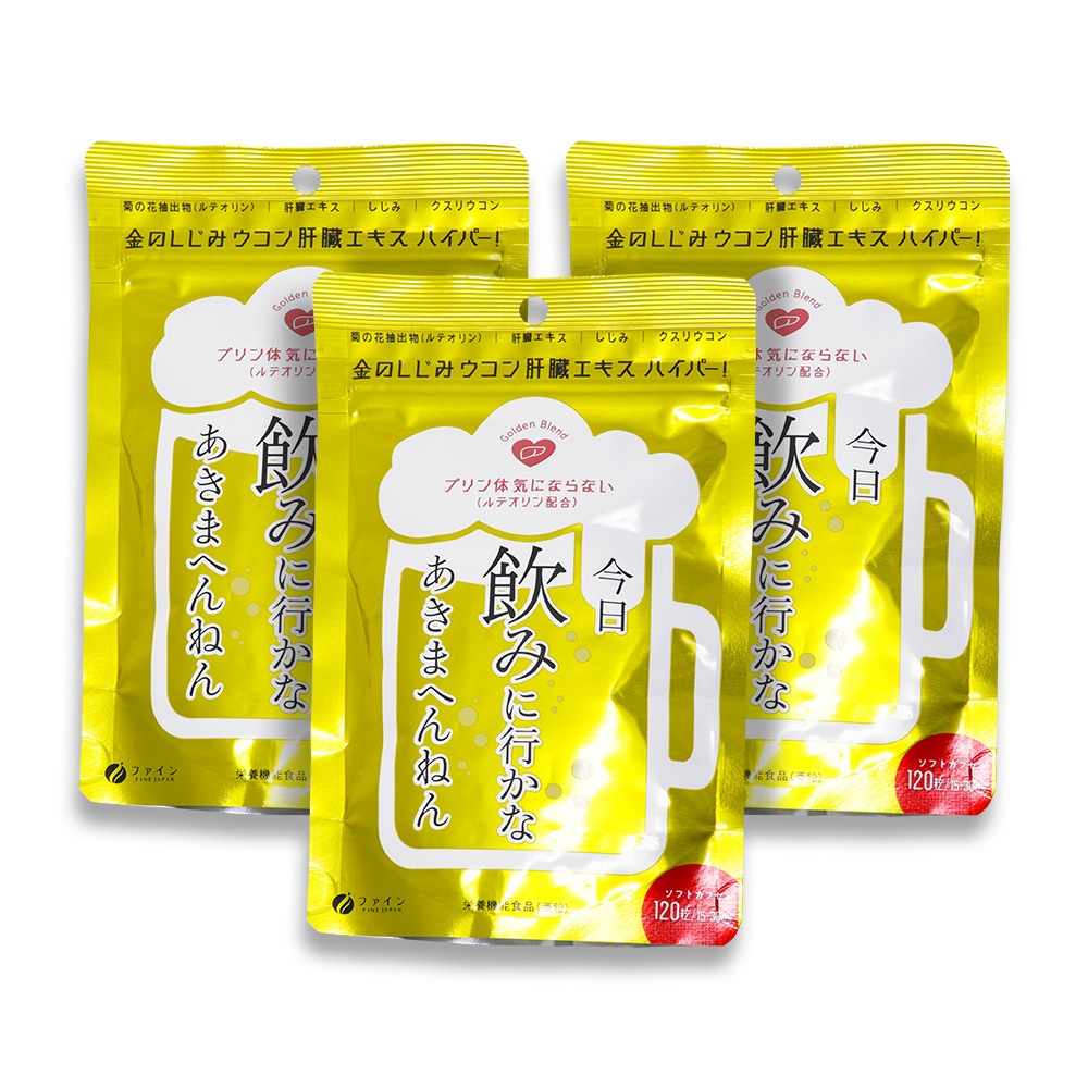 ��Τ����� ������ ��¡������ �ϥ��ѡ��� 15��30��ʬ(120γ) ��3�� ���� �����ꥦ���� �Ƥβ����ʪ ��ƥ���� ������ ���ܵ�ǽ����