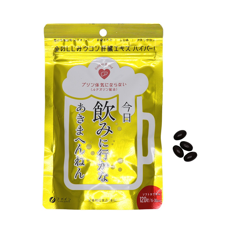 ��Τ����� ������ ��¡������ �ϥ��ѡ��� 15��30��ʬ(120γ) ��3�� ���� �����ꥦ���� �Ƥβ����ʪ ��ƥ���� ������ ���ܵ�ǽ����