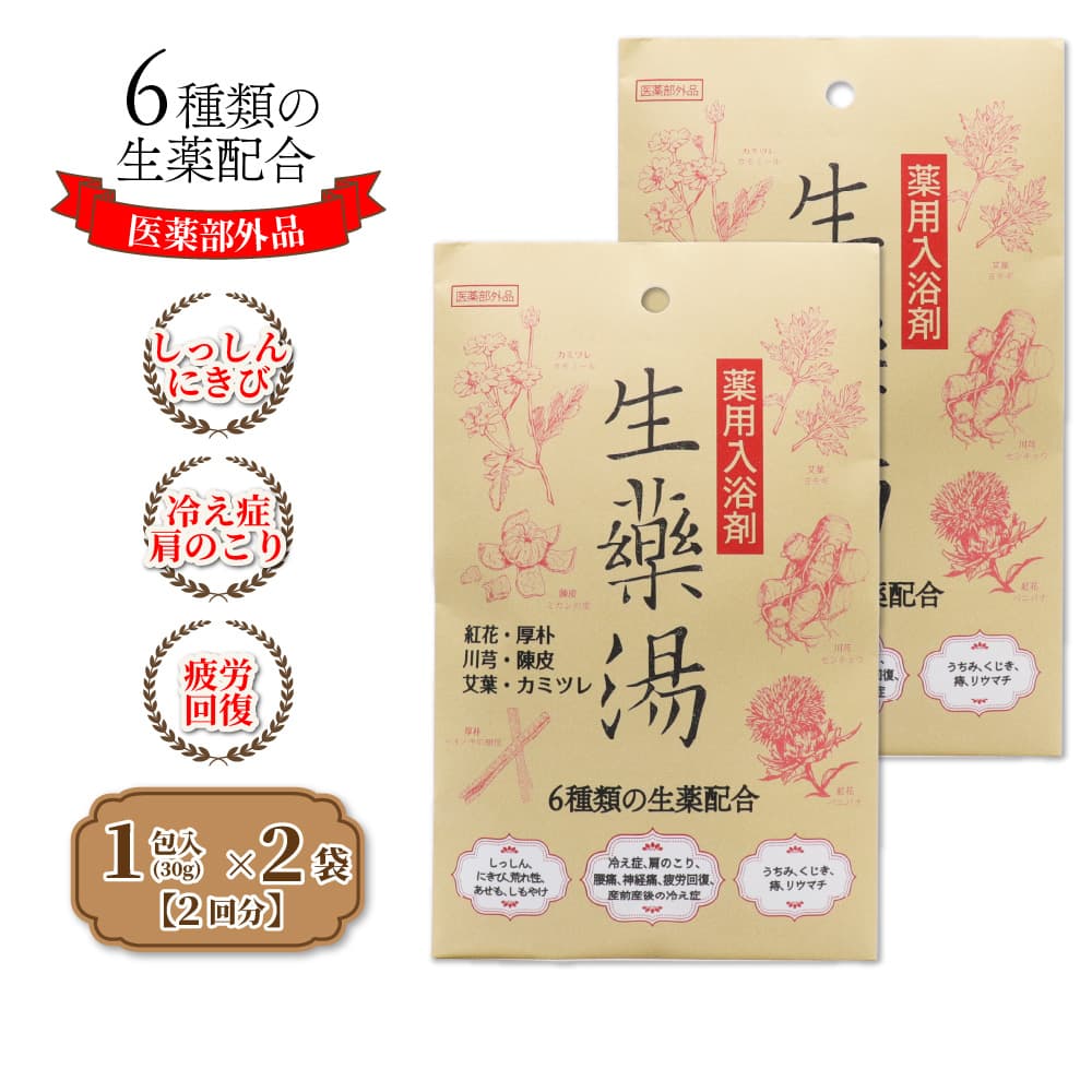 ����� ��������� ������ 1��(30g)�� ��2�� 6����������۹� �䤨�� ���Τ��� ���� �ˤ��� �Ӥ��� ������ ����������