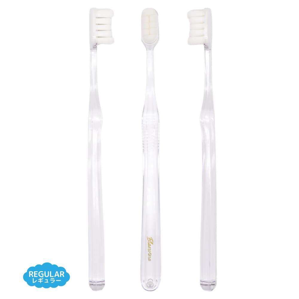 ���֥饷 Ķ��̩�ٶ˺��� AG+ ���ݲù� ���餫�� 1�� ��ä���ǻ̩ �쥮��顼 ����ѥ��� �ߥ� �ϥ֥饷