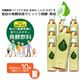 �߼��Τ����� 500ml ��10�� Ǯ�ӻ񸻿�ʪ����� EMȯ�ڷ򹯥����� EM��