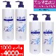 �ϥȥ८������ �ݼ� �ϥȥ८ �ܥǥ������� 4�ܥ��å� ŷ���ݼ���ʬ 4,000ml��1,000ml��4�ܡ�
