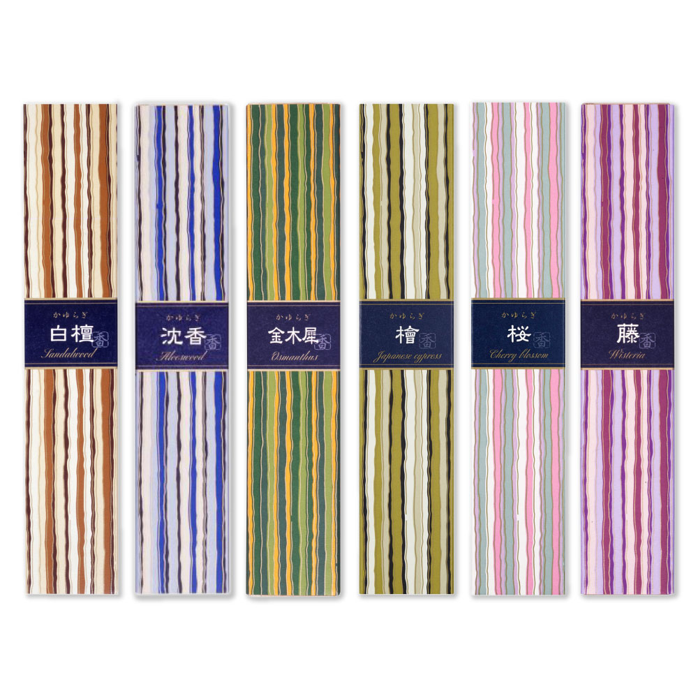 白檀の原木　345g 白檀の原木345g