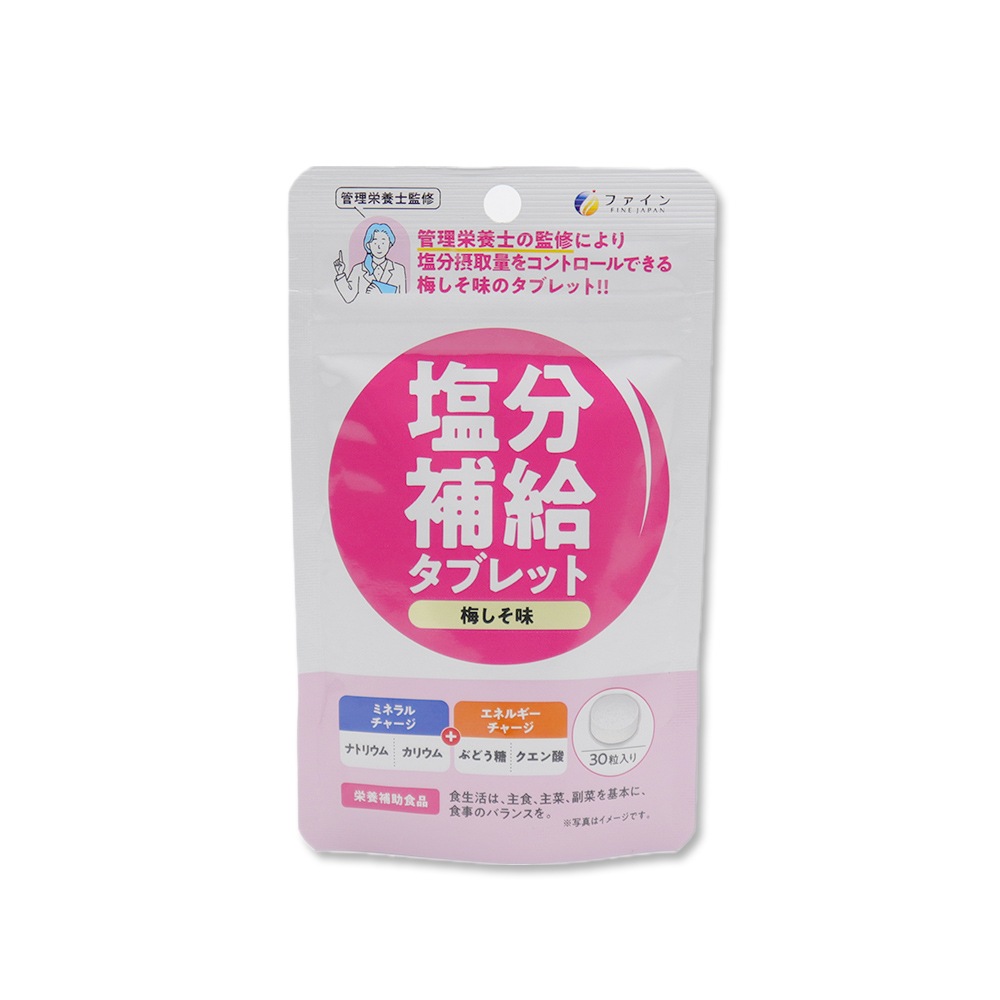 ��ʬ��륿�֥�å� �ߤ���̣ 30γ���� ��2�� �������ܻδƽ� ������� �����������