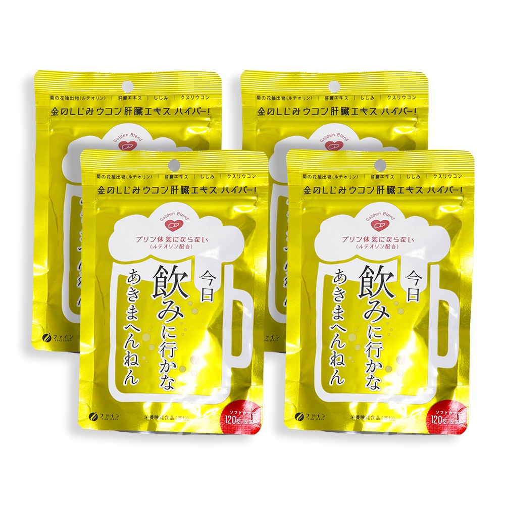 ��Τ����� ������ ��¡������ �ϥ��ѡ��� 15��30��ʬ(120γ) ��4�� ���� �����ꥦ���� �Ƥβ����ʪ ��ƥ���� ������ ���ܵ�ǽ����