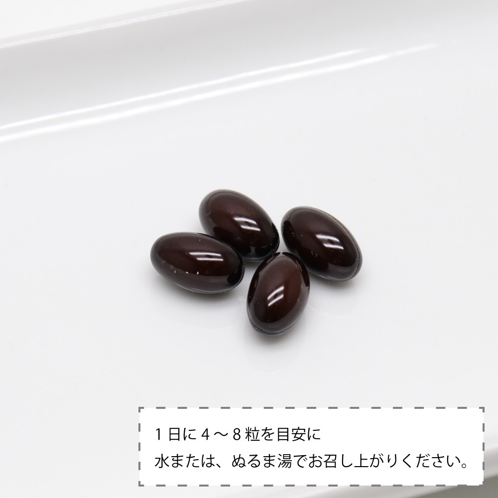 ��Τ����� ������ ��¡������ �ϥ��ѡ��� 15��30��ʬ(120γ) ��4�� ���� �����ꥦ���� �Ƥβ����ʪ ��ƥ���� ������ ���ܵ�ǽ����