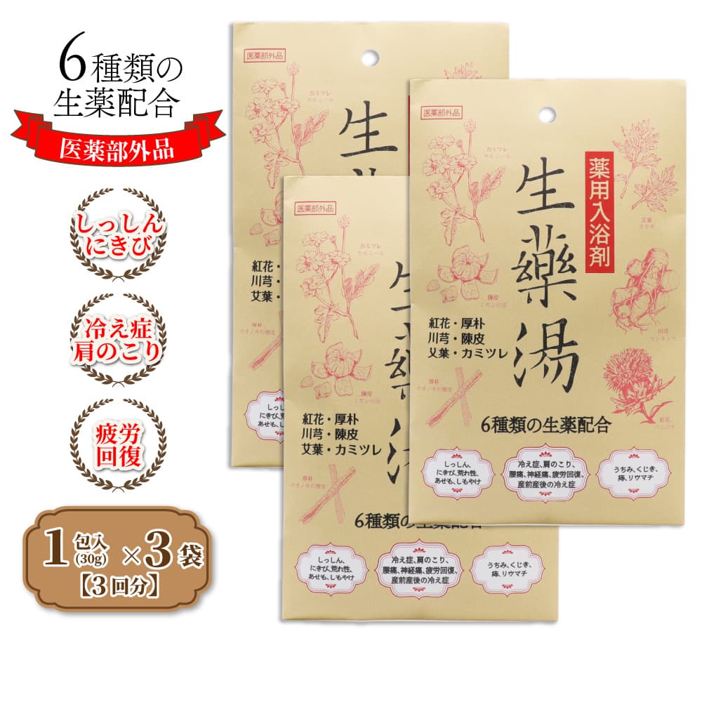 ����� ��������� ������ 1��(30g)�� ��3�� 6����������۹� �䤨�� ���Τ��� ���� �ˤ��� �Ӥ��� ������ ����������