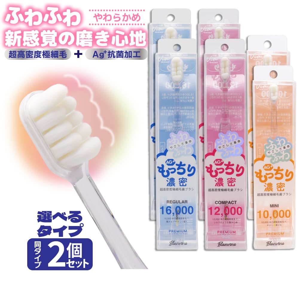 ���֥饷 Ķ��̩�ٶ˺��� AG+ ���ݲù� ���餫�� 2�ĥ��å� ��ä���ǻ̩ �쥮��顼 ����ѥ��� �ߥ� �ϥ֥饷