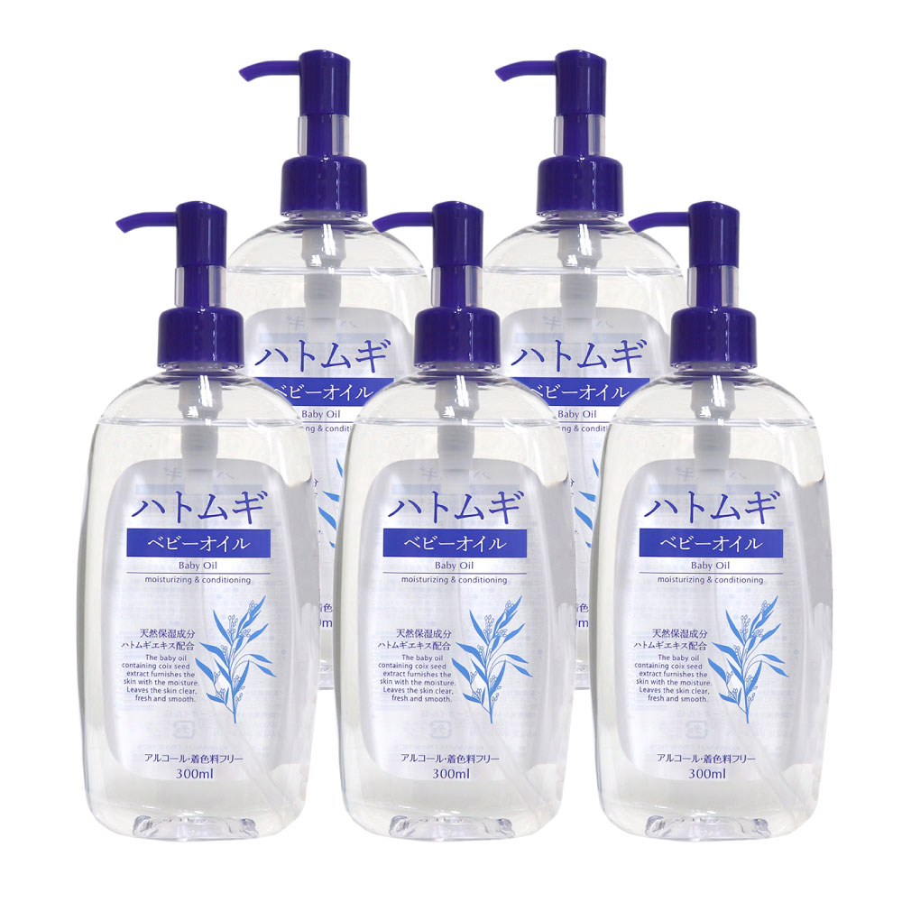 �٥ӡ������� �ϥȥ८ 300ml 5�ܥ��å� �ϤȤम ������ �ϥȥ८�������۹� ����̵��