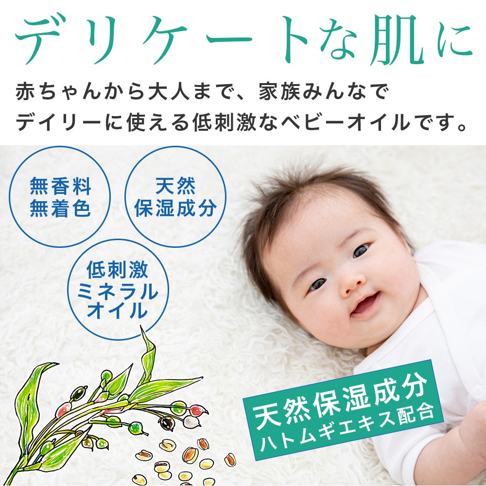 �٥ӡ������� �ϥȥ८ 300ml 5�ܥ��å� �ϤȤम ������ �ϥȥ८�������۹� ����̵��