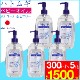 �٥ӡ������� �ϥȥ८ 300ml 5�ܥ��å� �ϤȤम ������ �ϥȥ८�������۹� ����̵��