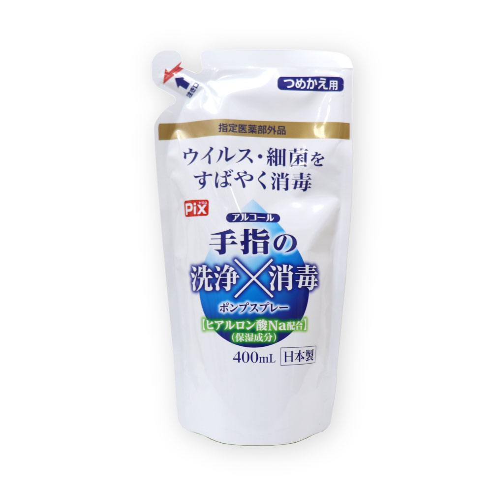 ��ؤ����� ���� �ݥ�ץ��ץ졼 �Ĥᤫ���� ���륳���� �����륹 �ٶ� ���� 1200ml 400ml��3�ĥ��å� �ҥ�������Na�۹� �ݼ� ������������� ������ ����̵��