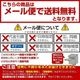 ��Ϲ� �ߵ� Ʃ�� �礭�� �ϥ��ɥ��������� 10�ĥ��å� �ҥ塼�ޥ�١��� �ϥ��ɥ�����