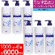 �ϥȥ८������ �ݼ� �ϥȥ८ �ܥǥ������� 6�ܥ��å� ŷ���ݼ���ʬ 6,000ml��1,000ml��6�ܡ�