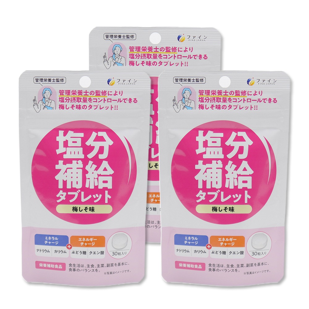 ��ʬ��륿�֥�å� �ߤ���̣ 30γ���� ��3�� �������ܻδƽ� ������� �����������