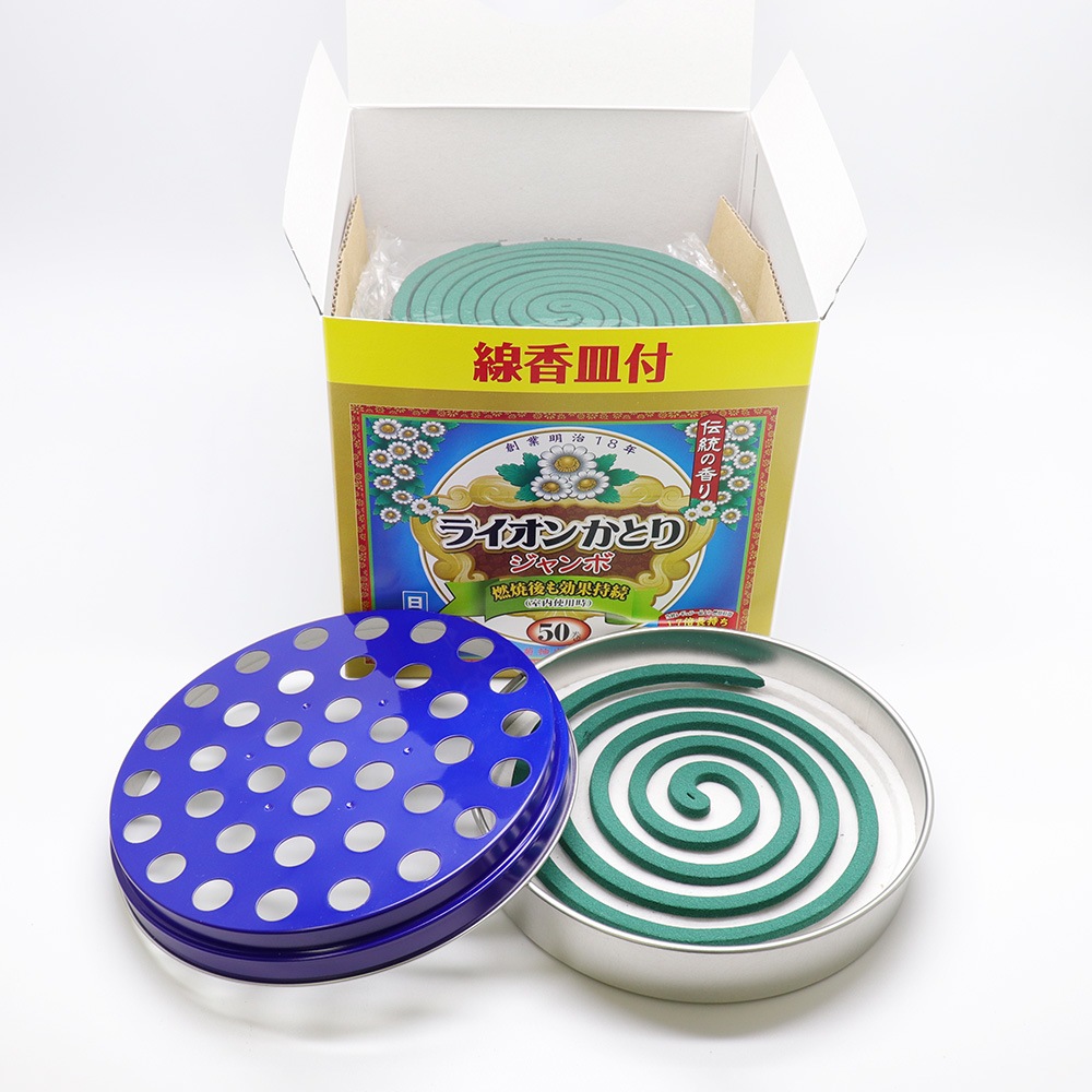 �������� �饤���󤫤Ȥ� ������ 50�� ��2�� ���Ữ�� ������ �ɽ��Ѱ���������