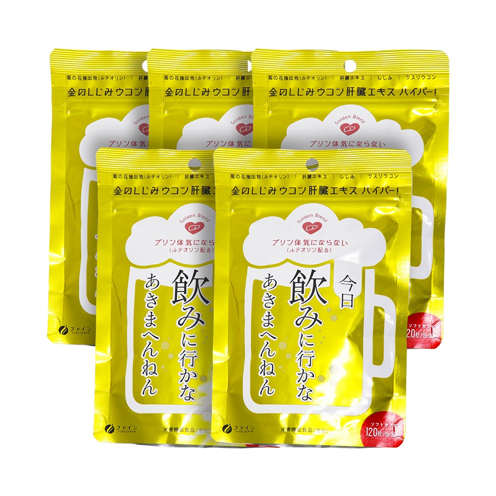 ��Τ����� ������ ��¡������ �ϥ��ѡ��� 15��30��ʬ(120γ) ��5�� ���� �����ꥦ���� �Ƥβ����ʪ ��ƥ���� ������ ���ܵ�ǽ����